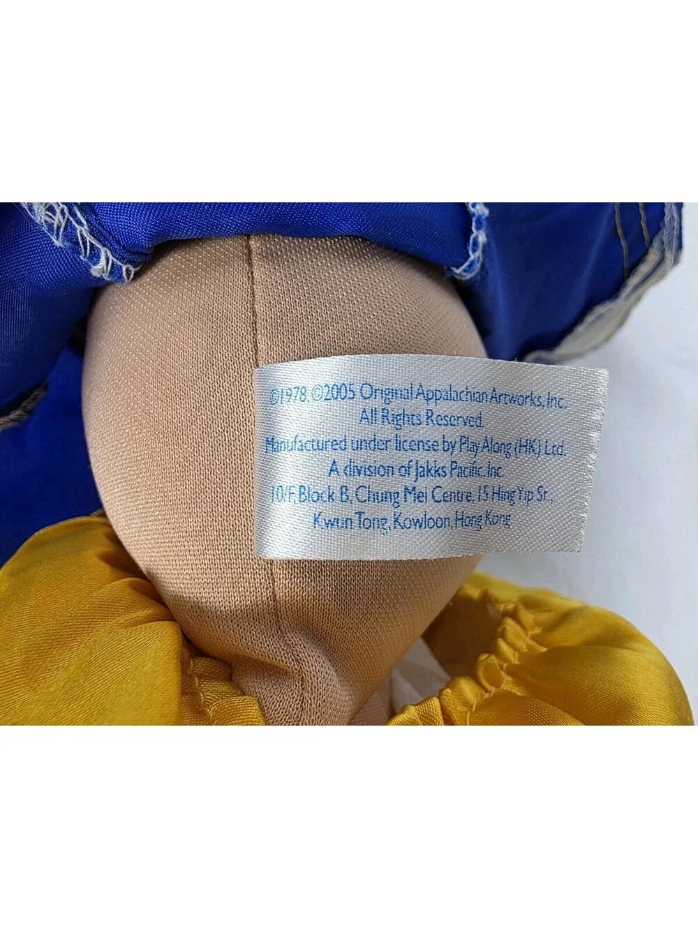 2004 Cabbage Patch Kids Cornsilk Cheerleader Doll Blonde Hair PA-3 Play Along